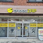 chocoZAP 城山二丁目