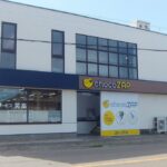 chocoZAP 江南