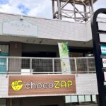 chocoZAP 仙台中山