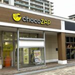 chocoZAP 新浦安明海