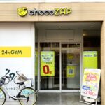 chocoZAP 八幡桃園
