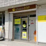 chocoZAP 鶴瀬西口