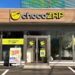 chocoZAP 松山朝生田