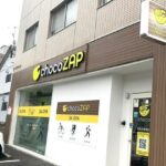 chocoZAP 安芸矢野東