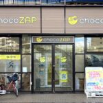 chocoZAP 五条堀川