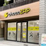 chocoZAP 大阪桜川一丁目