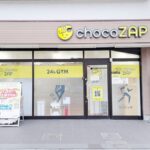 chocoZAP 高田駅前