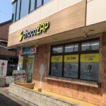 chocoZAP 北九州若松