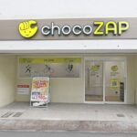 chocoZAP 松原阿保