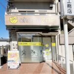 chocoZAP 川西中央
