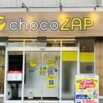 chocoZAP 鹿児島星ヶ峯