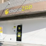 chocoZAP 天神橋筋六丁目
