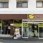 chocoZAP 柏原本郷