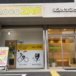 chocoZAP 松原上田
