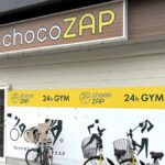 chocoZAP 堺学園町