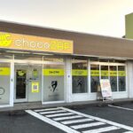 chocoZAP 富士瓜島町