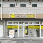 chocoZAP 黒瀬