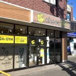 chocoZAP 防府寿町