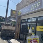 chocoZAP 八尾小阪合町