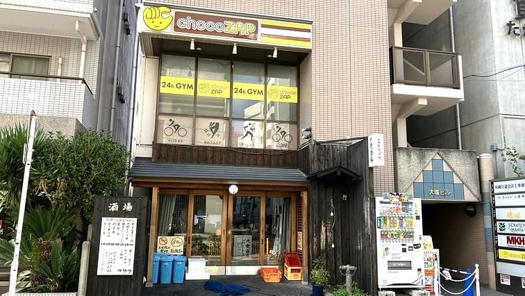 chocoZAP 浦安当代島の店舗写真