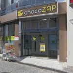chocoZAP 岸和田駅前