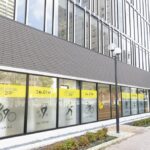 chocoZAP 神戸新港町