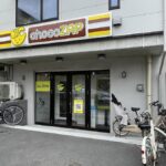 chocoZAP 鎌倉腰越