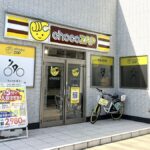 chocoZAP 古市東