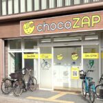 chocoZAP 下京寺町通