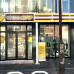 chocoZAP 飯塚吉原