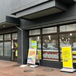 chocoZAP 本庄南口