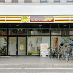chocoZAP 楽々園