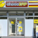chocoZAP 下大利東口