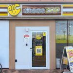 chocoZAP 大東三住
