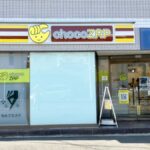 chocoZAP 横浜中山