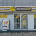chocoZAP 徳力