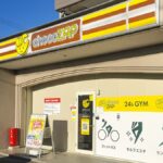 chocoZAP 清須西田中
