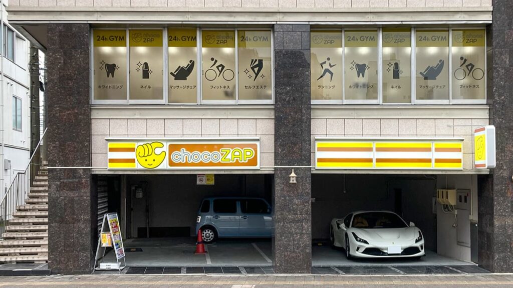 chocoZAP 一宮栄の店舗写真