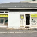 chocoZAP 松江学園通
