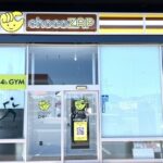 chocoZAP ひたち野うしく