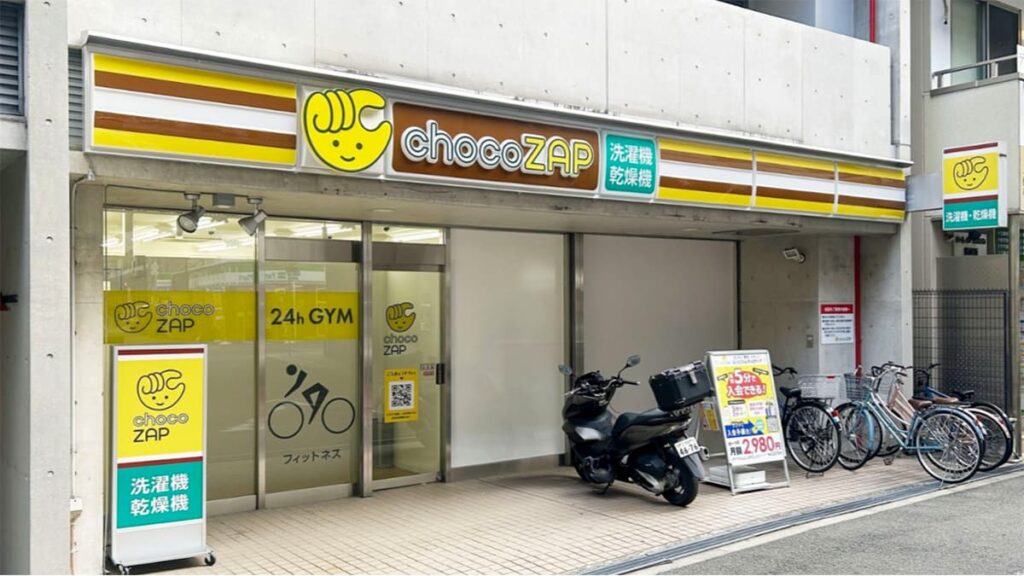 chocoZAP 三国南口の店舗写真