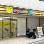 chocoZAP 三国南口
