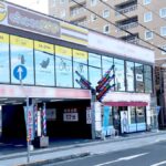chocoZAP 丸亀駅前