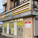 chocoZAP 大宮大和田