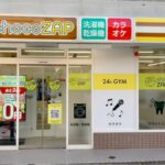 chocoZAP 県立大学前