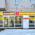 chocoZAP 札幌手稲