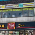 chocoZAP 東大宮東口