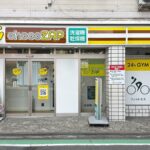 chocoZAP 吹田垂水