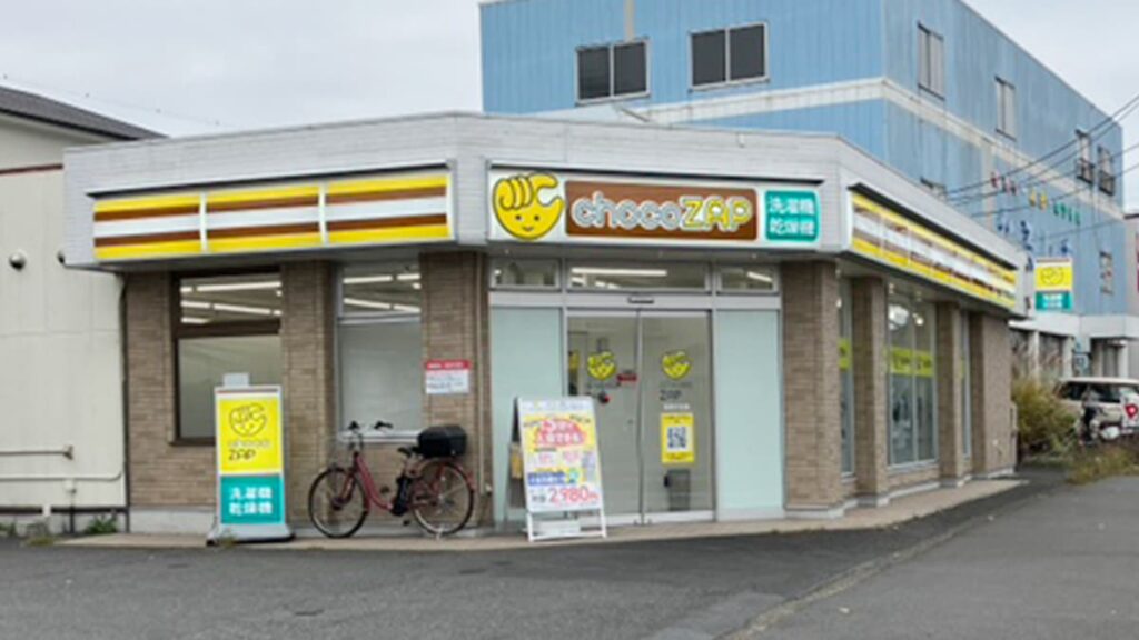chocoZAP 我孫子泉の店舗写真