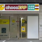 chocoZAP 北久宝寺二丁目